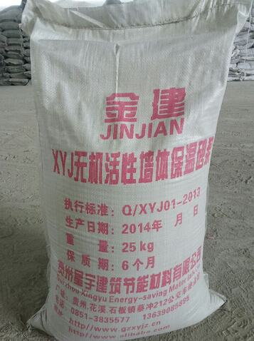 国产熟妇婬乱一区二区