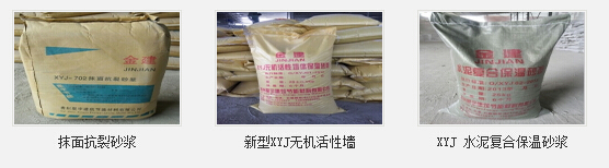 中文字幕痴汉一区二区