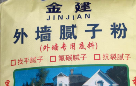 国产熟妇婬乱一区二区