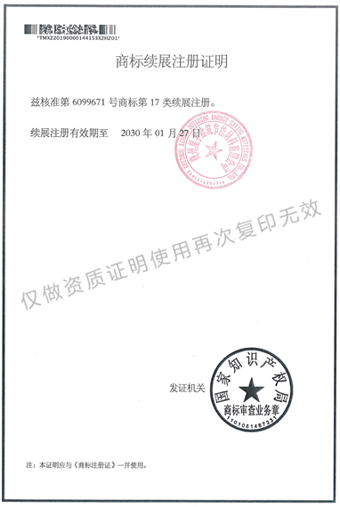 97欧美在线看欧美视频免费