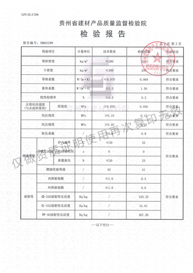 97欧美在线看欧美视频免费