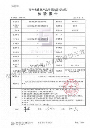 97欧美在线看欧美视频免费