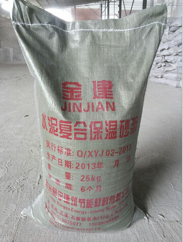 中文字幕痴汉一区二区